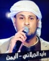 نشطاء في الفيس بوك يتحدثون عن سبب خروج وليد الجيلاني"عرب ايدول تفقد مصدقيتها" 1 عرب ايدول تفقد مصدقيتها