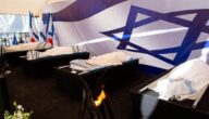 قانون جديد في إسرائيل الدفع مقابل الدفن