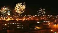 صنعاء تشتعل بالألعاب النارية إحتفالاً بإعلان الدستور الإنتقالي بقيادة محمد علي الحوثي العاب فلاش نارية