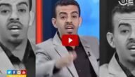على قناة المسيرة الإعلامي علي الزهري يتحدث بأن الله لا يأكل عيش توضيح قوله الله ما يأكل عيش