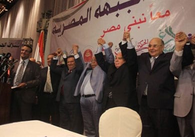 اخر اخبار الاحزاب المصرية : حزب المؤتمر يضطر إلى إعادة النظر في أسماء مرشحيه على المقاعد الفردية