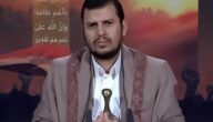 احدث ماقاله عبدالملك الحوثي في كلمة اليوم عبر قناة المسيرة من اخر اخبار اليمن 21-5-2015