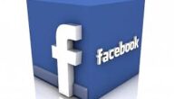فيس بوك يمنع المنشورات من خلال تطبيق الفيس بوك ويعمل من المتصفحات