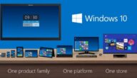 يومان على إطلاق نسخة Windows 10 ويندوز 10 معلومات عن تسريب النسخة