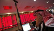 ألأسواق السعودية تنهار بشكل كبير من اخبار الأسهم السعودية 9 ذي الحجة 1436هـ الاثنين الأسود