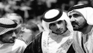 وفاة نجل حاكم دبي تعزية بوفاة نجلة راشد بن محمد بن راشد اخبار الإمارات 19-9-2215