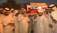 فيديو عزاء صور جنازة نجل حاكم دبي الشيخ راشد بن محمد بن راشد ال مكتوب