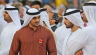 المخدرات كانت سبب وفاة نجل حاكم دبي اخبار الإمارات 23-9-2015