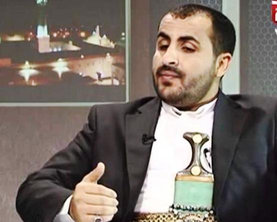 حقيقة نص بيان إستسلام الحوثيين الموافقة على قرار 2216 صحافة نت أخبار اليمن 8-10-2015
