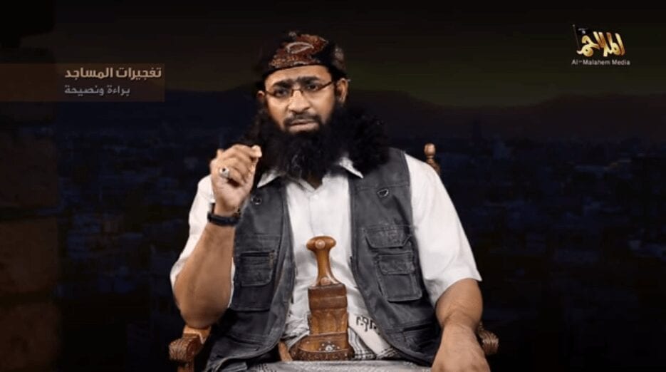 تنظيم القاعدة في اليمن يتبراء من التفجيرات للمساجد صحافة نت اخبار اليمن داعش 1 تنظيم القاعدة يتبراء من تفجيرات المساجد