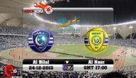 ألدور السعودي مباراة اليوم النصر والهلال 24-12-2015