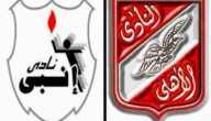 مشاهدة مباراة الأهلي وانبي 3-2-2016 الدوري المصري الممتاز 2016