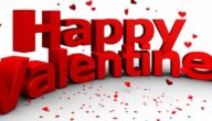 عيد الحب 2021 او الفلنتين فيديو ماهو حكم الإحتفال بيوم الحب  رسائل وصور