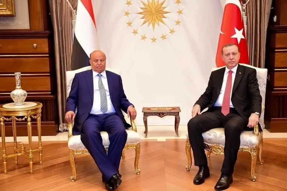 مؤتمر صحفي بين الرئيس اليمني هادي ورئيس تركيا رجب طيب اردوغان صحافة نت 1 مؤتمر صحفي بين تركيا واليمن