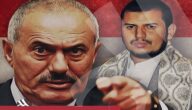 إنقلاب علي عبدالله صالح على عبدالملك الحوثي صحافة نت السبت 26-3-2016