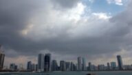 اخبار احوال الطقس في الإمارات 12-3-2016 اذار مارس