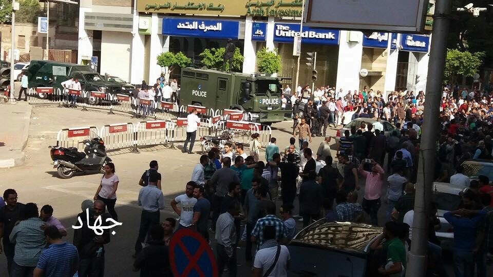 صور من مظاهرة جمعة الأرض في مصر