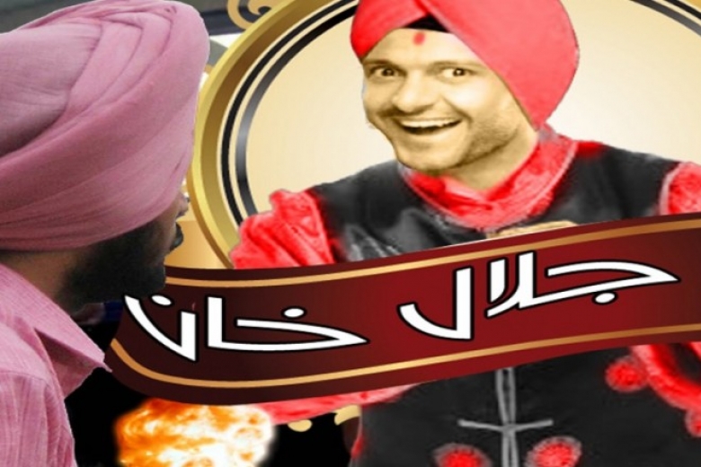 رامز جلال خان