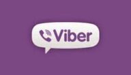 تنزيل فايبر 2023 Download Viber تحميل تطبيق برنامج فايبر ٢٠٢٣ مجانا