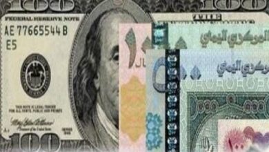 اسعار الصرف في اليمن 18-4-2022 سعر الدولار سعر الريال السعودي 4