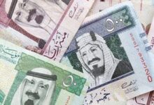 اسعار الصرف في اليمن اليوم 29-8-2023 7