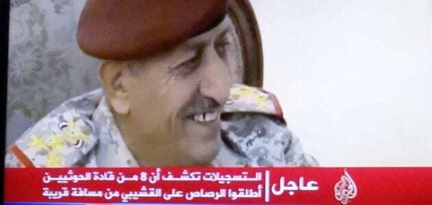 تسجيلات مسربة في مقتل القشيبي صحافة نت عبر قناة الجزيرة تسجيلات مسربة في مقتل القشيبي صحافة نت عبر قناة الجزيرة