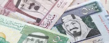 سعر الريال السعودي مقابل الجنية المصري اسعار الصرف مصر 29-8-2016 في السوق السوداء 8