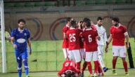الأهلي يدخل المربع الذهبي بعد هزيمة سموحة في كأس مصر