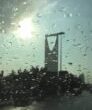 صور امطار الرياض – حالة الطقس اليوم الرياض 24-11-2016 تعليق الدراسة اليوم