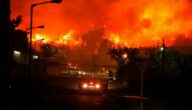 مواصلة تطورات حول حريق اسرائيل اخر الاخبار من اسرائيل تحترق اخبار حريق اسرائيل 26-11-2016 صور فيديو حريق اسرائيل القناة العاشرة