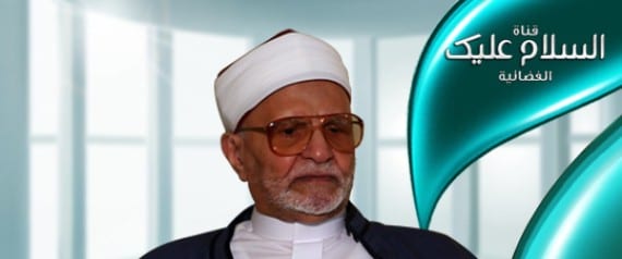 وفاة محمد الراوي وما هي حقيقة وفاة الشيخ محمد الراوي الي ناهز عمره عن 88 عام