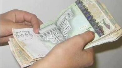 سعر الدولار اليمن , أسعار العملات الصرف 18-4-2022 6