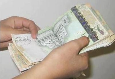 سعر الدولار اليمن , أسعار العملات الصرف 18-4-2022