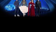 عرب أيدول برنامج Arab Idol الموسم الرابع 4 الحلقة الخامسة 5 أراب ايدول 2-12-2016 تحدي الفرق