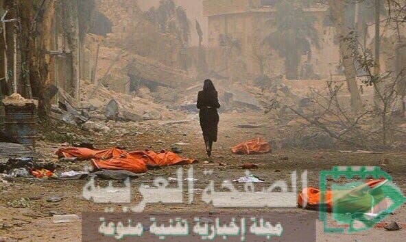 مجزرة جديدة في حلب