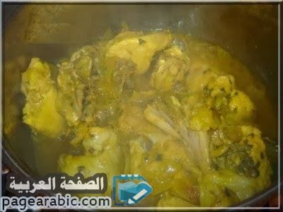 وضع الزيت على الدجاج طريقة تحضير البسطيلة