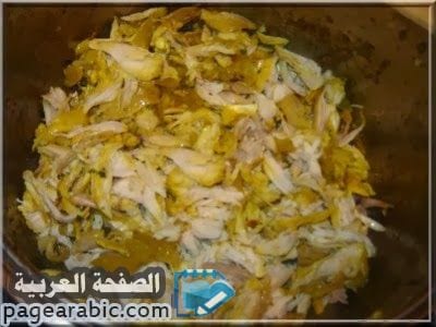 تقطيع الدجاج تحضير السطيله وتقطيعها