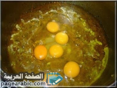 وضع البيض على الوصفه بالطريقة المغربية عمل البسطيلة بالدجاج - الصفحة العربية