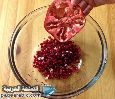 الفوائد الصحية لقشور الرمان فوائد قشر الرمان