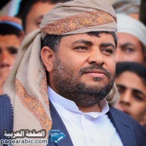 شائعة مقتل محمد علي الحوثي في غارة جوية