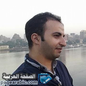موسى العيزقي : صحفي يمني يعرض كليته للبيع !! 1
