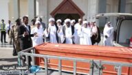 تشييع جنازة المشير عبدالرحمن سوار الذهب اليوم في البقيع المدينة المنورة