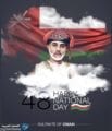 صور اليوم الوطني 49 في سلطنة عمان العيد الوطني العماني 2