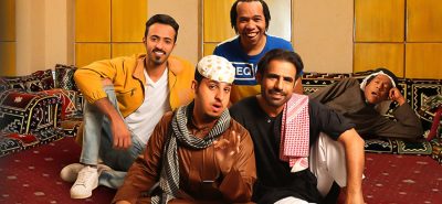ماهي حقيقة وفاة فيصل العيسى بطل شباب البومب 1 ماهي حقيقة وفاة فيصل العيسى بطل شباب البومب - الصفحة العربية
