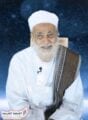 سليمان بن محمد الأهدل سليمان بن محمد الأهدل