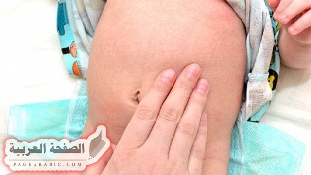 علاج آلام البطن عند الأطفال
