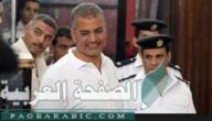 وفاة عصام سلطان في المعتقل