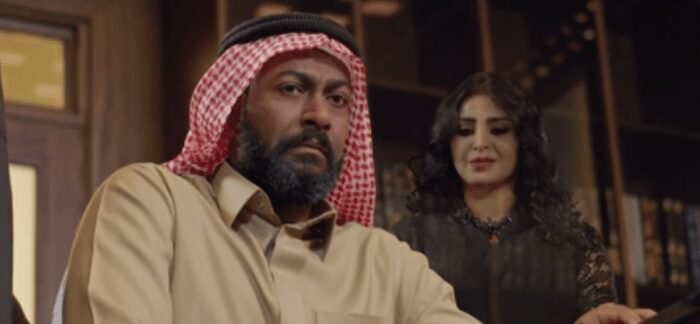 مسلسل عندما يكتمل القمر 26 الصفحة العربية