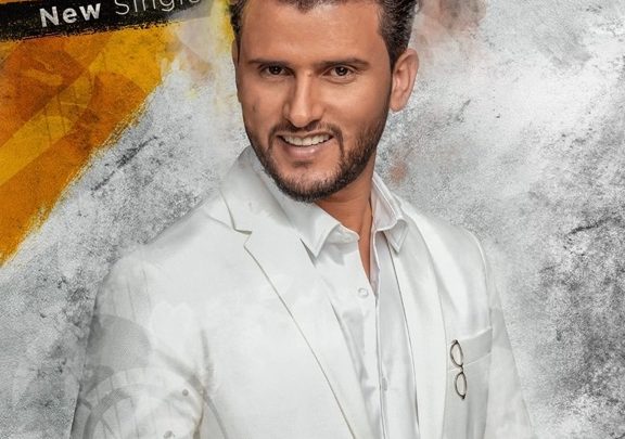 البوم الهوى ارزاق حسين محب - اغاني يمنية 2020 1 البوم الهوى ارزاق حسين محب - اغاني يمنية 2020 - الصفحة العربية