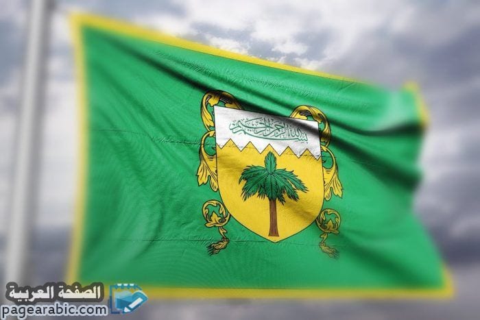 خريطة دولة مملكة الجبل الأصفر على جوجل map 1 خريطة دولة مملكة الجبل الأصفر